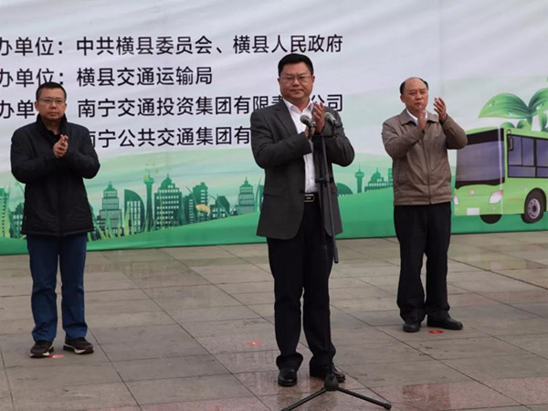 微信图片_20200122090937_副本.jpg