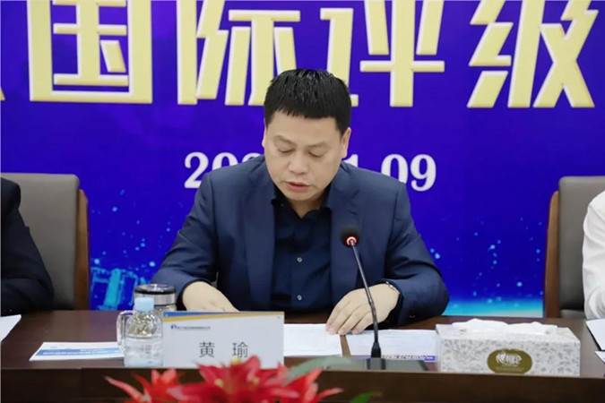 微信图片_20200122102545_副本.jpg