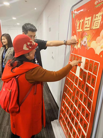 微信图片_20200122102519_副本.jpg