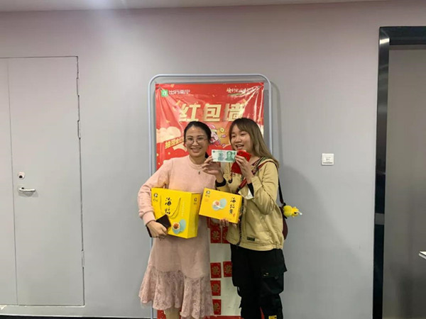 微信图片_20200122102525_副本.jpg