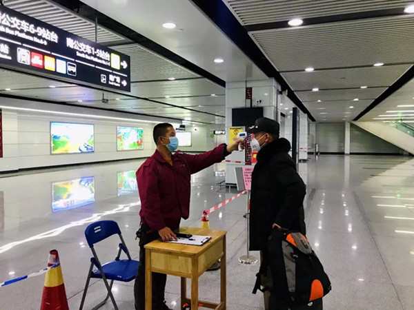 微信图片_20200210161913_副本.jpg