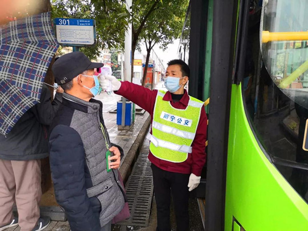 微信图片_20200210161920_副本.jpg