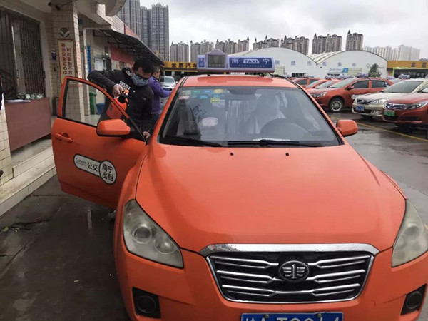 微信图片_20200210162012_副本.jpg