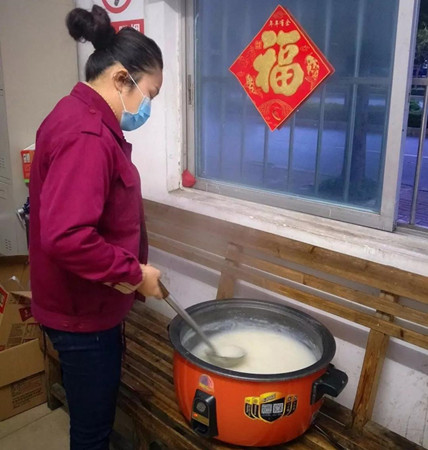 微信图片_20200210162054_副本.jpg