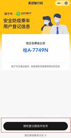 微信图片_20200219094434_副本.jpg 微信图片_20200219094434_副本.jpg