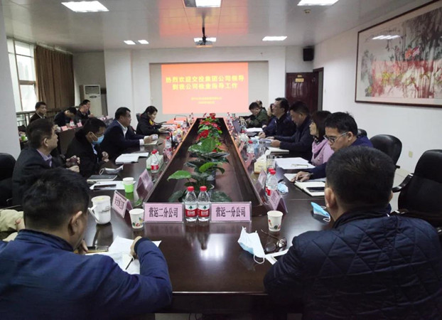 微信图片_20200404210121_副本.jpg