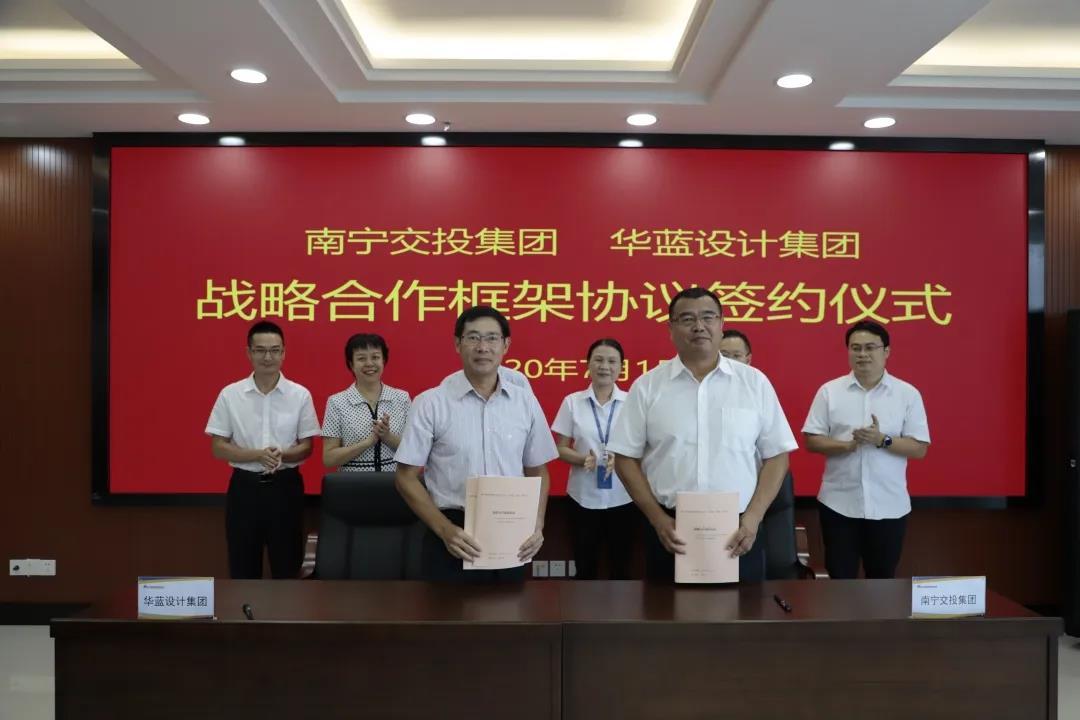 微信图片_20200710190723.jpg