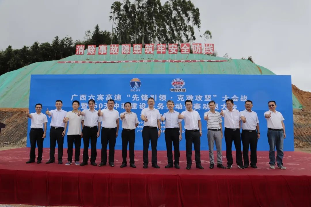 微信图片_20201027102010.jpg