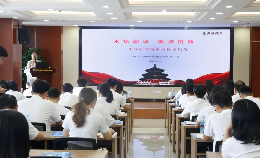 微信图片_20201027111358.jpg