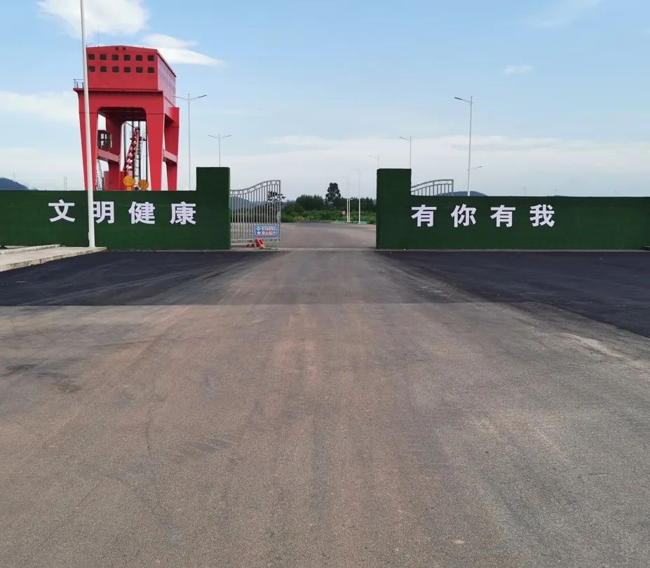 微信图片_20201027170219.jpg