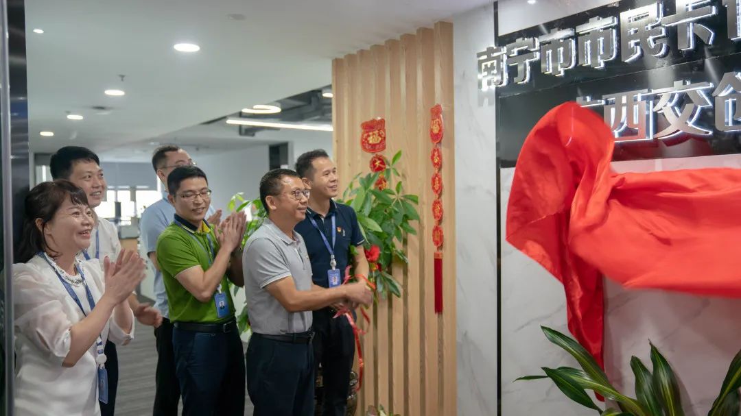 微信图片_20201027173222.jpg