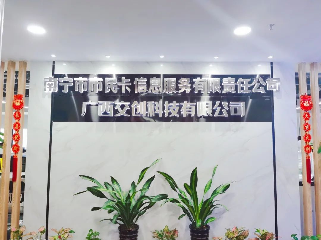 微信图片_20201027173225.jpg