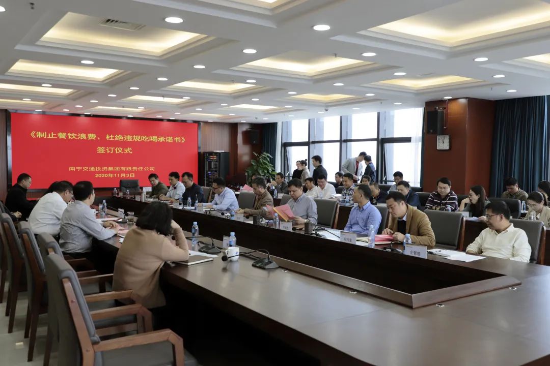 微信图片_20201106154512.jpg