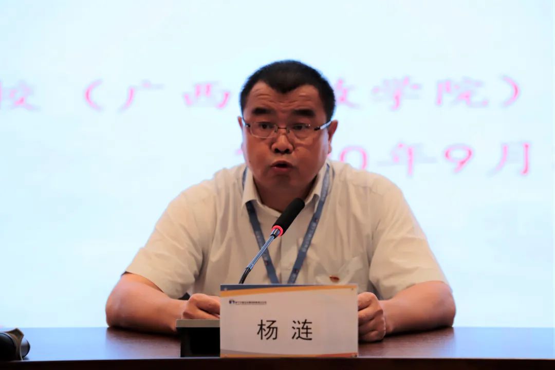 微信图片_20201109100411.jpg