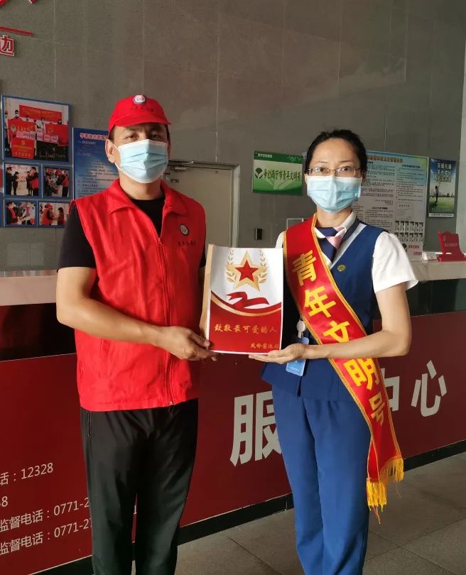 微信图片_20201109102516.jpg
