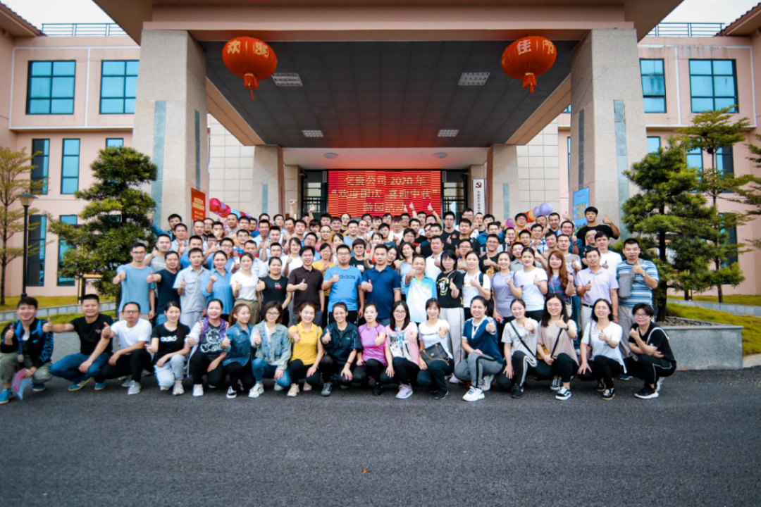 微信图片_20201109110239.png