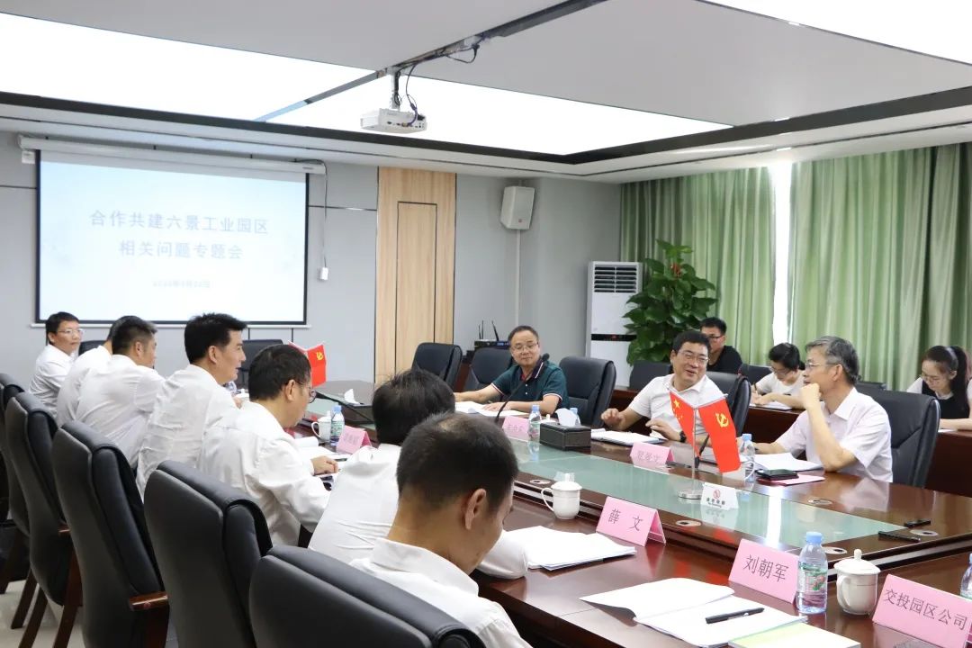 微信图片_20201112100335.jpg