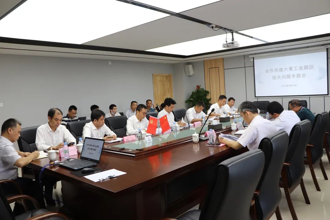 微信图片_20201112100337.jpg